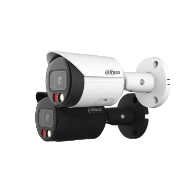 IPC-HFW2449S-S-IL